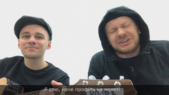 Ол.Ів.'Є — Не сподівайтеся позбутися книжок (live) смотреть онлайн
