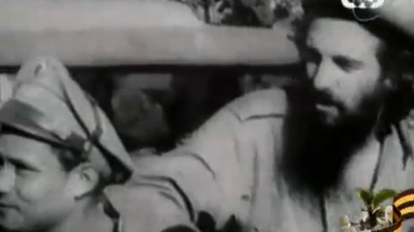 Кубинская революция 