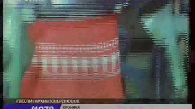 Товары народного потребления. смотреть онлайн