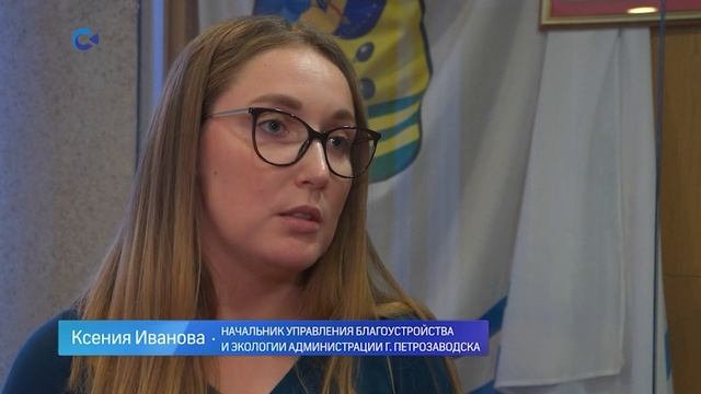 Жители Петрозаводска сдали на утилизацию более трёх сотен люминесцентных ламп смотреть онлайн
