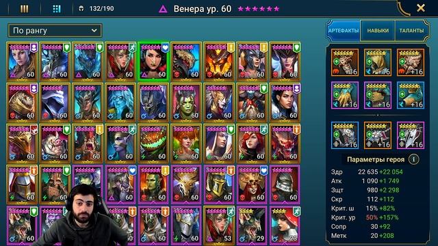 Разбор МаШаллед 3 к 1. Рекорд Scratch Ak47. Raid: Shadow Legends смотреть онлайн