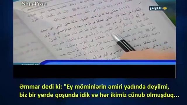 Ömər ibn Xəttab və təyəmmüm almaq смотреть онлайн