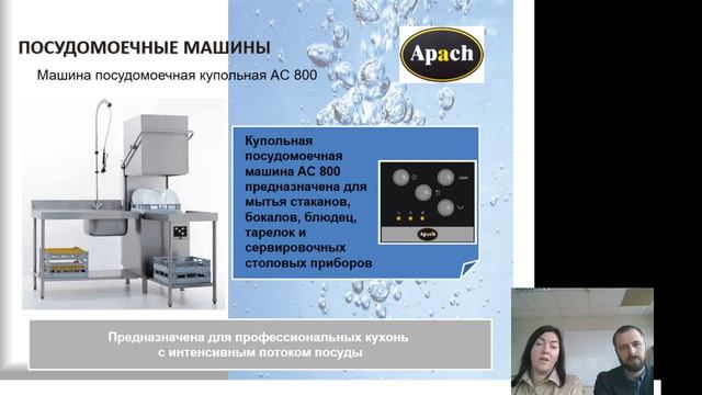 Прямая трансляция пользователя Alina Gakh смотреть онлайн