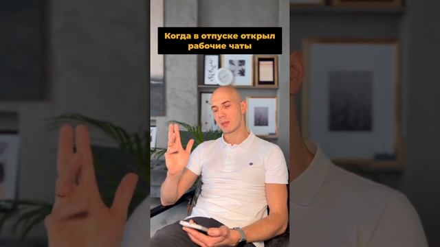 Сезон отпусков уже скоро, почему бы не сделать ремонт ? #двери #магазиндверей #межкомнатныедвери смотреть онлайн