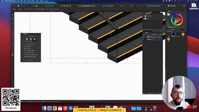 Дизайн-стрим. Перспектива в Affinity Designer смотреть онлайн