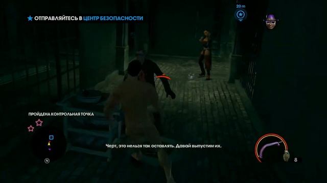 Saints Row: The Third-14 (Сутенёры и шлюхи) смотреть онлайн