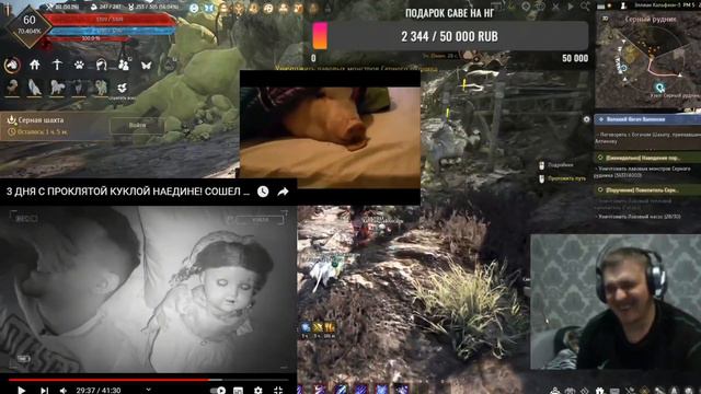 Зачем усы сбрил смотреть онлайн