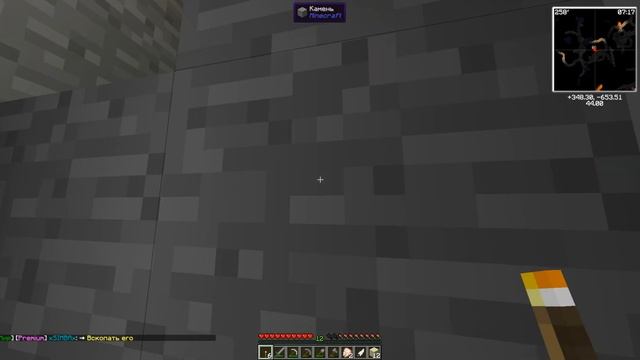 Выживание с модами в Minecraft на версии 1.7.10 - 01 смотреть онлайн