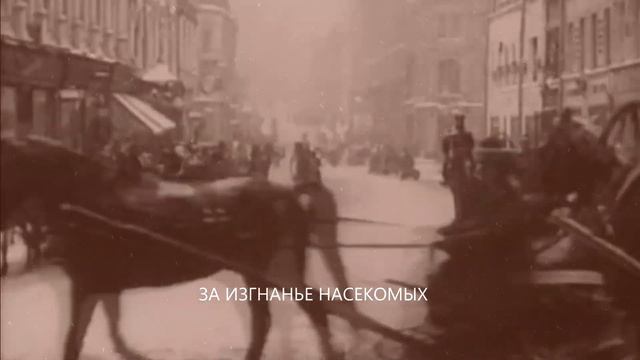 Угрюм-Вода - Падал, падал... / Ougrioum-Voda - Elle tombait, tombait... [lyric video] смотреть онлайн