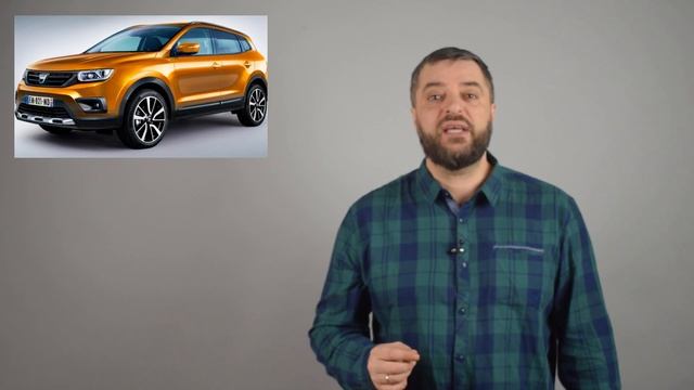 Осенью будет представлен новый Renault Duster смотреть онлайн