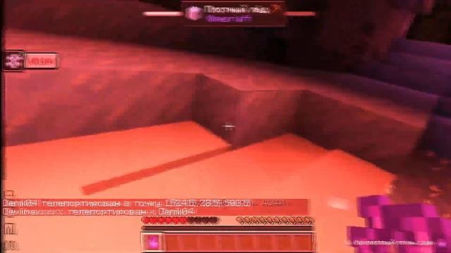 СУПЕР-ПЕЧКА!➤Lp #4 Прохождение Better Minecraft Plus➤Выживание Майнкрафт с Модами смотреть онлайн