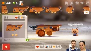 БолтушкА и ПРоХоДиМеЦ Участвуют в Кошачем ТУРНИРЕ! #157 - игра CATS