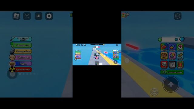 каждую секунду + Одна скорость 2 смотреть онлайн