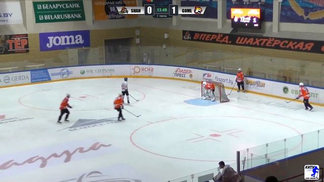 21.02.2020. 2002-03, А. Шахтер - Гомель смотреть онлайн