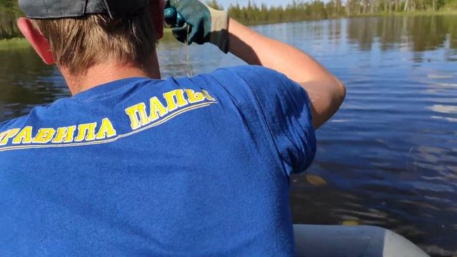 Рыбалка на Хижозере в Карелии смотреть онлайн