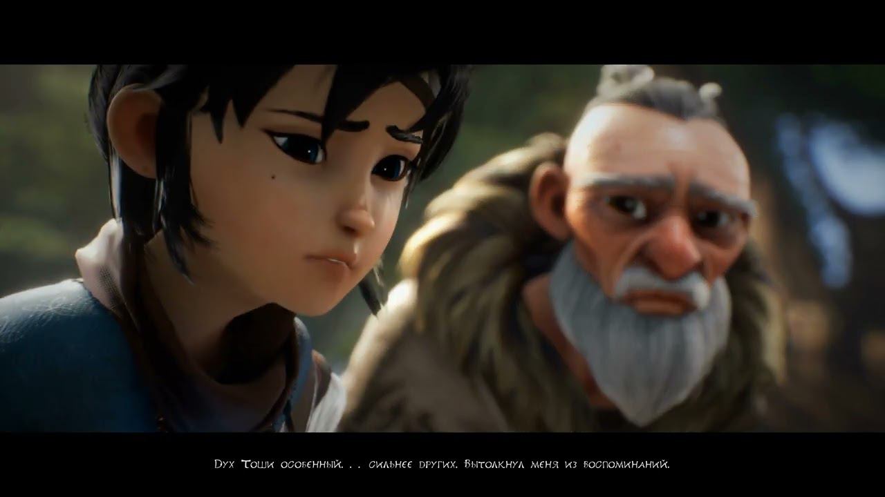 Kena: Bridge of Spirits [RUS, без комментариев]. Часть 14: Путь воина.