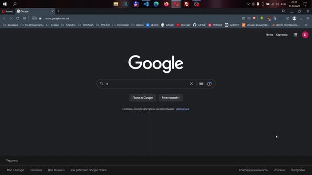 Text Reveal Animation On GSAP ScrollTrigger | HTML, CSS, JAVASCRIPT & GSAP