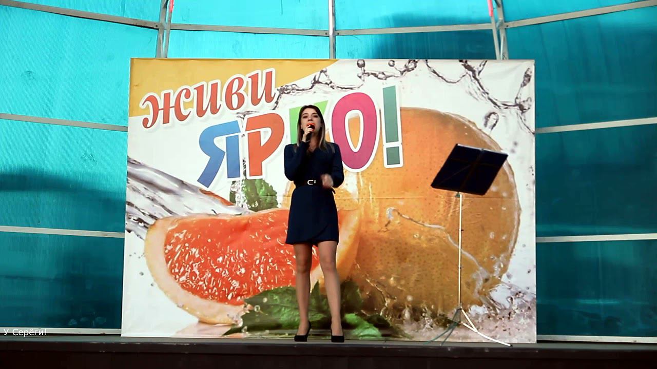 Ксения Мотуз смотреть онлайн