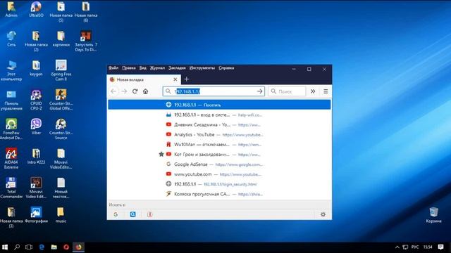 Как клонировать или сменить MAC адрес роутера, и как узнать MAC адрес? смотреть онлайн