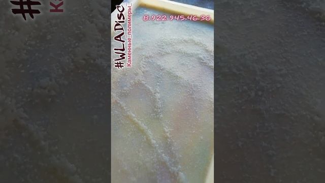 Полимерная глина.. в домашних условиях #WLADisc смотреть онлайн