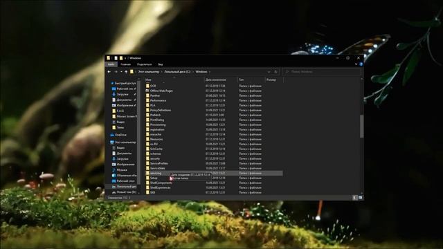Как исправить - ошибка обновления Windows 10