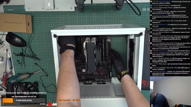 Как собрать ПК в Pure Base 500DX? (B550-E GAMING, Ryzen 7 3700X, Deepcool AS500)