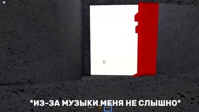 В СКЛЕПЕ У ОГРОМНОЙ КРЫСЫ|Играю в Роблокс|ЭТО КАПЕЦ! смотреть онлайн