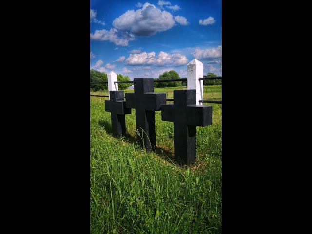 день памяти и скорби смотреть онлайн