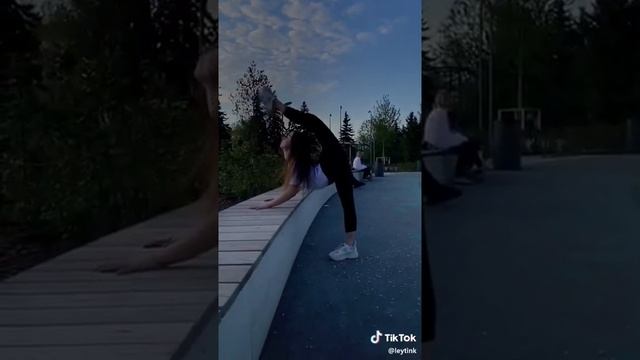 Растяжка ? смотреть онлайн
