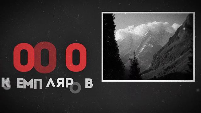 СЕМЕНОВ ПЁТР ПЕТРОВИЧ [ВЕЛИКИЕ РУССКИЕ] #русскаяобщина #русские #история #важное смотреть онлайн