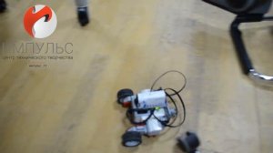 Дистанционное управление Роботом