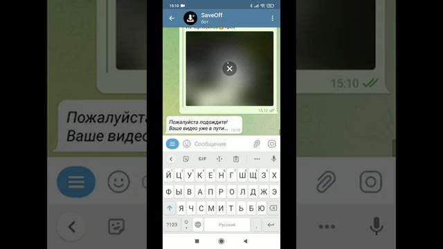 как скачать видео из тик тока без вадиного знака смотреть онлайн