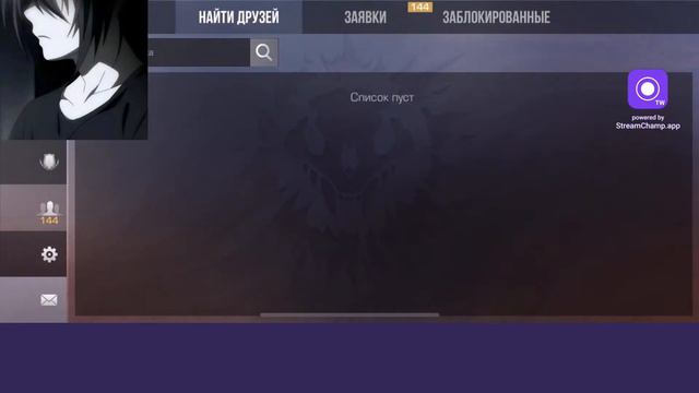 Вечерний стрим по стандоффу! Стрим по стандофф 2! Вышла обнова 0.26.0? смотреть онлайн