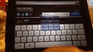 Как скачать фильмы на iPad и     iPhone