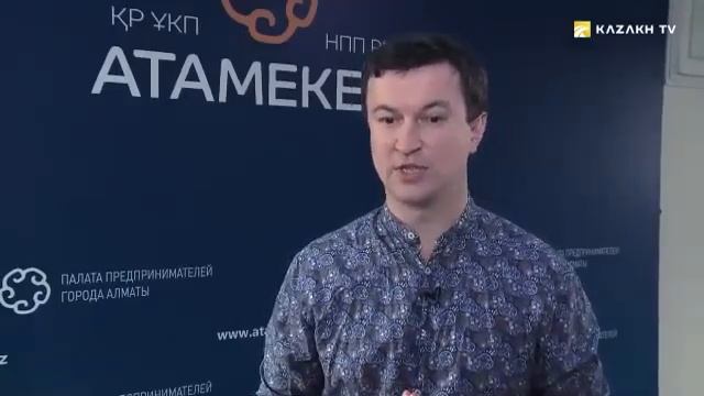 Возобновляемые источники энергии смотреть онлайн