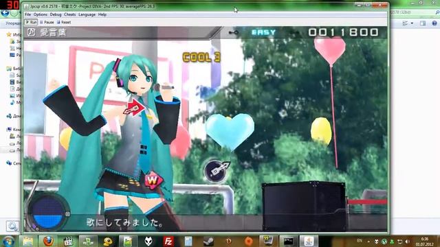Hatsune Miku: Project DIVA 2nd (Jpcsp R2578) смотреть онлайн