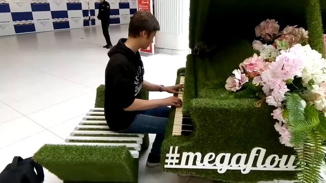 Ваня в Челябинске и Рояль в кустах смотреть онлайн