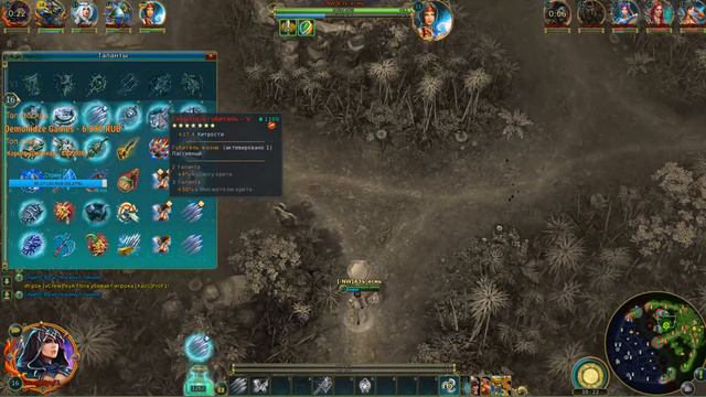 КУДА УЖ ОПЕРАТИВНЕЕ? (Амазонка) Prime World смотреть онлайн