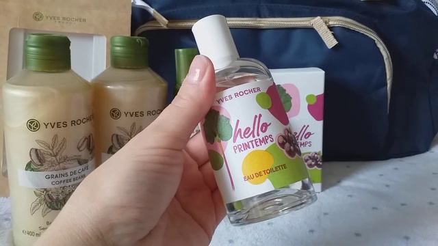 Заказ Ив Роше/🌱🌱 YVES ROCHER//🌺🌺2 часть..🌺🌺не очень выгодный заказ...🤔🤔и подарки..🤔🤔🤔 смотреть онлайн