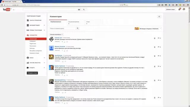 Как достичь успеха? Добиться успеха в жизни, секреты успешных людей смотреть онлайн