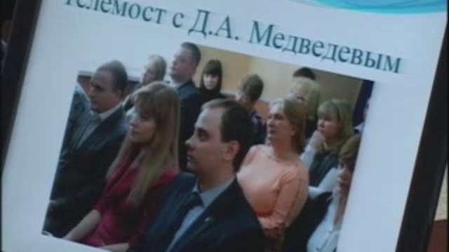 МОЛОДЕЖНЫЙ_СОВЕТ смотреть онлайн