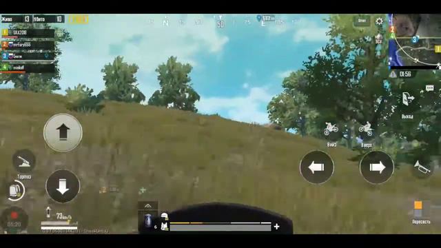 Как больше сделать игре кило смотреть онлайн