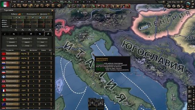 КАК НАУЧИТЬСЯ ИГРАТЬ В ХОЙКУ, ПОЛНЫЙ ГАЙД ПО HEARTS OF IRON 4 1 ЧАСТЬ смотреть онлайн