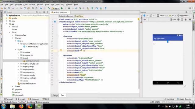 Develop simple Word Counter in Android Studio смотреть онлайн