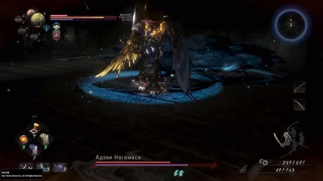 Nioh 2 Сон Самурая  Возвращение Якши.  Azai Nagamasa