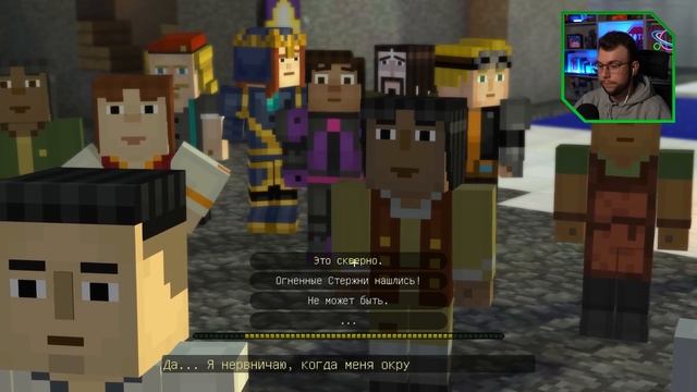 Небесный Город - Minecraft: Story Mode — #07 (5 Эпизод) Прохождение | Nerkin смотреть онлайн