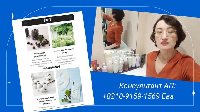 Я не люблю краситься так как поры забиваются смотреть онлайн