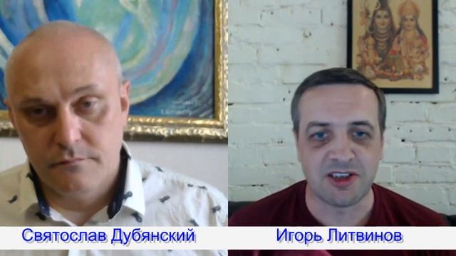 Сатья Саи Баба чудеса Игорь Литвинов, личная история Беседу ведет Святослав Дубянский смотреть онлайн