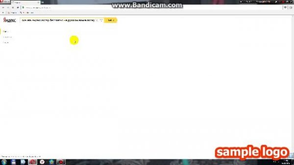 Как скачать ВидеоМАСТЕР