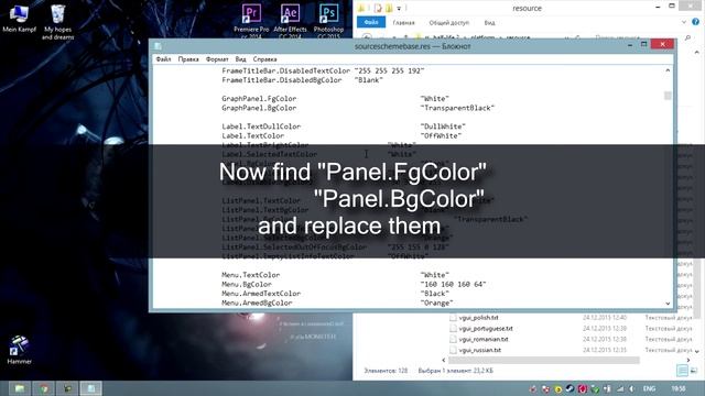 SOURCE SDK: black modelviewer FIX смотреть онлайн